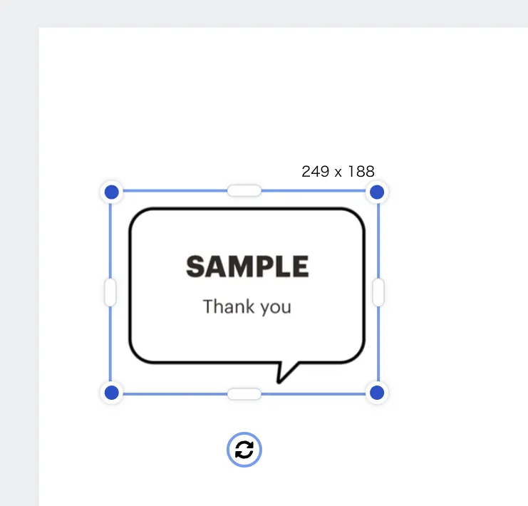 画像の真ん中に、「SAMPLE」という文字が入っているので、消してみましょう。