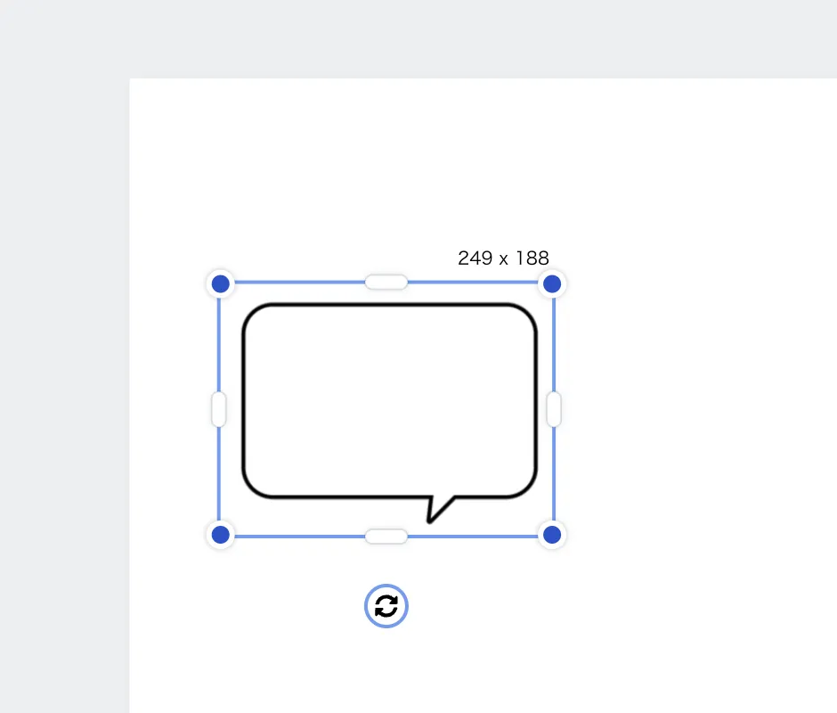 全体を選びます。