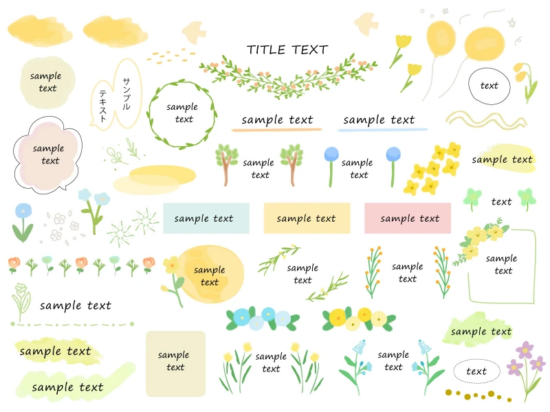 イラストAC春のおすすめフリー素材フレーム