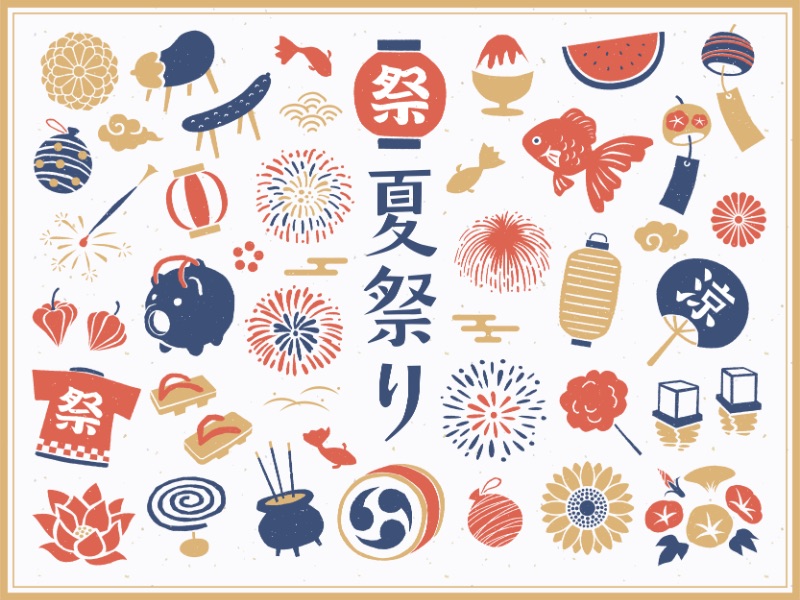 【夏祭りのイラスト】人気のフリー素材ーイラストAC