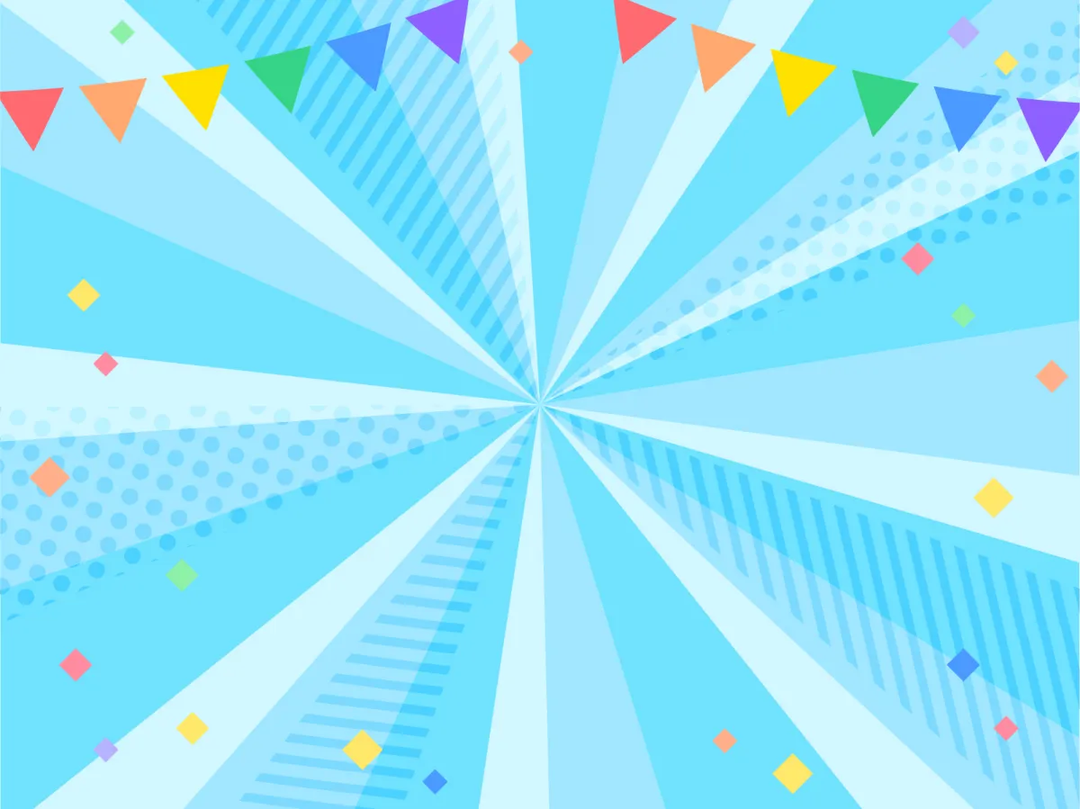 イラストAC 集中線 フリー素材