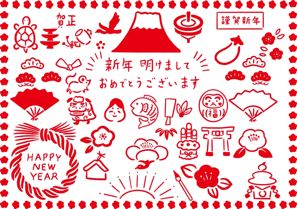 お正月のかわいいフリーイラスト