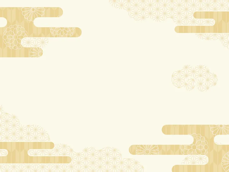 お正月背景 シンプル 和風 イラストAC