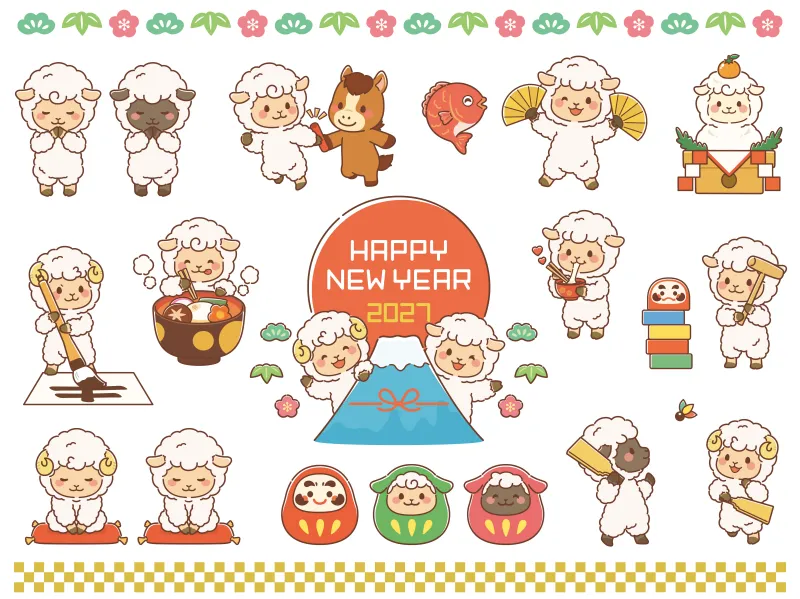 かわいいひつじのイラストフリー素材